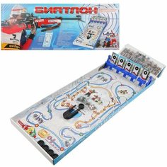 Настольная игра "Биатлон Sport Toys