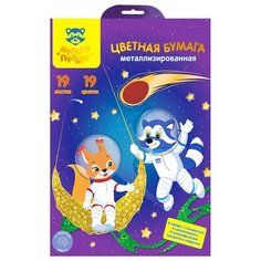 Цветной картон Мульти-Пульти, A4, 19 л., 19 цв. 1 наборов в уп. 19 л.