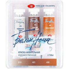 Акварельные краски Белые ночи "Кошки 1", 3 цвета по 10 мл, ЗХК Невская палитра