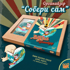 Органайзер Акула Chokocat