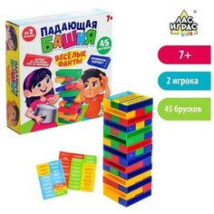 Настольная игра Падающая башня. Весёлые фанты ЛАС ИГРАС