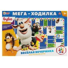 Настольная игра Мега-ходилка "Буба. Весёлая вечеринка" Умка