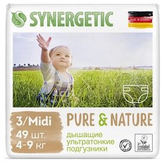 Подгузники-трусики Synergetic Pure&Natur дышащие ультратонкие