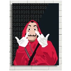 Картина по номерам Сериал Бумажный Дом - 7935 В 30x40