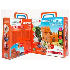 Конструктор керамический для детского творчества «Крепость», 119 деталей Brickmaster