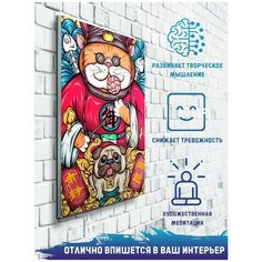 Картина по номерам на холсте кот и мопс (животные) - 9367 В 30x40