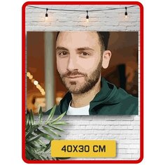 Картина по номерам на холсте Стример Reckful - 6102 Г 30x40