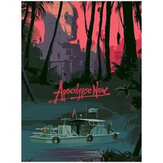 Картина по номерам на холсте апокалипсис сегодня - 1038 30X40