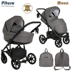 Коляска 2 в 1 Pituso Moon Кожа Grey