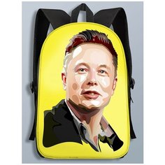Рюкзак Илон Маск Тесла, SpaceX - 1233 A3 Brut Bag