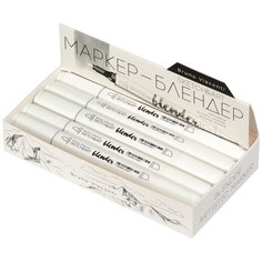 Двусторонний скетч маркер "SKETCH&ART" блендер, Арт. 22-0116