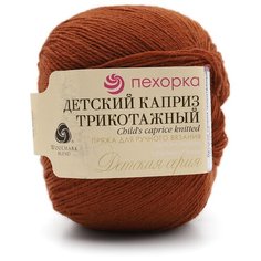 Пряжа пехорка Детский каприз трикотажный (Пехорка), Рыжик - 194, 50% меринос. шерсть, 50% фибра, 5 мотков, 50 г, 400 м.