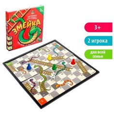 Настольная игра-бродилка "Змейка", пластиковое поле (1 шт.) Pro Market