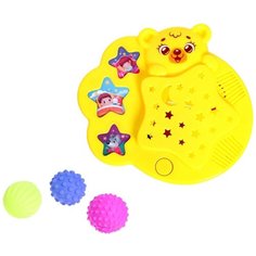 Развивающая игрушка Zabiaka Игровой набор с ночником-проектором Спокойной ночи, SL-05245, разноцветный