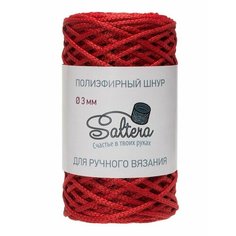 Пряжа SALTERA Шнур полиэфирный, красный - 03, 100% полиэфир, 1 моток, 200 г, 100 м.