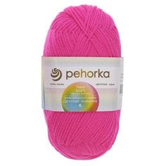 Пряжа Пехорка Детская новинка (84) Цвет - Малиновый мусс