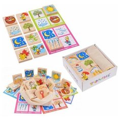 Лото, Томик, "Времена Года" 24 детали