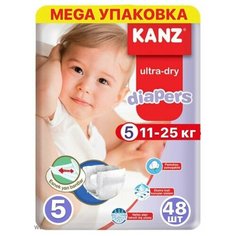Kanz Подгузники для малышей размер-5 на 11-25 кг, 48 шт