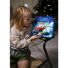 Рюкзак детский Milo toys "С Новым годом!", транспорт, 26х24 см