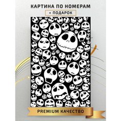 Картина по номерам Черепки / Potsherds холст на подрамнике 40*60