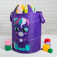 Корзина для игрушек «Единорог», с ручками, 45х35х35 см Школа талантов