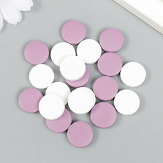 Бусины для творчества дерево "Плоский круг" набор 20 шт белый, сиреневый 0,4х1,5х1,5 см Арт Узор