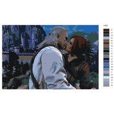 Картина по номерам Y-652 "Ведьмак 3: Дикая Охота. Трисс и Геральт" 60x90 Brushes Paints
