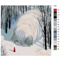 Картина по номерам Y-845 "Большой белый кот" 70x70 Brushes Paints