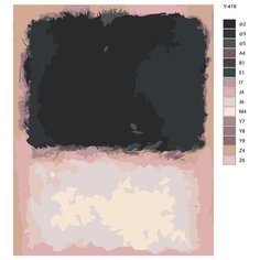 Картина по номерам Y-419 "Репродукция Марка Ротко - розовый и черный" 60x80 Brushes Paints