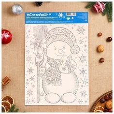 Набор наклеек оформительский "Снеговик" голографическая фольга, 33,8х24,4см Noname