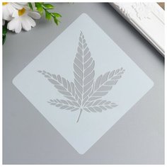 Трафарет пластик "Кленовый лист" 13х13 см Noname