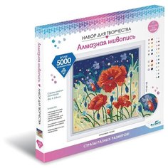 Origami Набор алмазной вышивки. Маковое поле (7102) 30 х 30 см