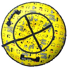 Санки надувные Тюбинг RT Смайлики жёлтые + автокамера, диаметр 118 см Snow Show