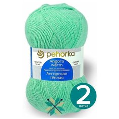Пряжа пехорка Ангорская теплая - мята (411), 100 г / 480 м (40% шерсть, 60% акрил) - 2 шт