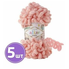 Пряжа для вязания крючком, спицами Alize Ализе плюшевая Puffy толстая, микрополиэстер 100%, цвет 529 нежно-розовый 5 шт. по 100 г, 9 м