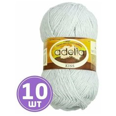 Пряжа Adelia KISS (29), голубой, 10 шт. по 50 г