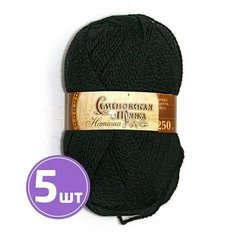 Пряжа Семеновская пряжа Natasha W, цвет 1 черный, 5 шт. по 100 г