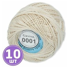 Пряжа для вязания спицами, крючком, машинного вязания Gamma Ирис классическая тонкая, 100% хлопок цвет 0001 светло-бежевый, 10 шт. по 10 г 82 м