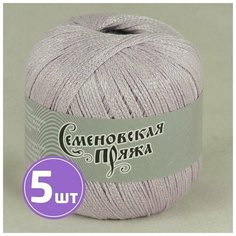 Пряжа Семеновская пряжа Mone (37502), светлая фиалка+В_х1 5 шт. по 100 г