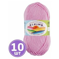 Пряжа для вязания крючком, спицами Alpina Альпина MELISSA классическая средняя, вискоза, цвет №17 Сиреневый, 125 м, 10 шт по 50 г