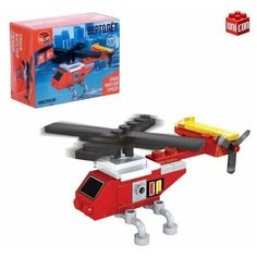 Конструктор "Вертолёт", 26 деталей Sweet Home