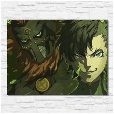 Картина по номерам на холсте игра Shin Megami Tensei V - 11619 Г 30x40