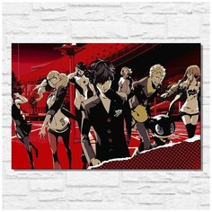Картина по номерам на холсте игра Persona 5 - 11613 Г 60x40