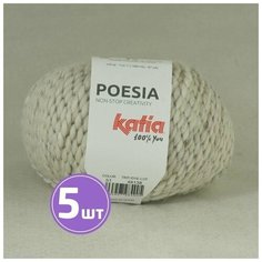 Пряжа полушерсть Katia, Катя POESIA плюшевая, средняя, шерсть, хлопок, акрил, полиамид, цвет 51, речной жемчуг, 5 шт. по 50 г, 80 м