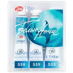 Краски акварельные для рисования Невская палитра Белые ночи "Глубина", грануляция, 3 цвета в тубах по 10 мл