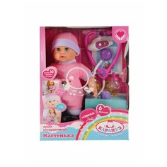 Пупс Карапуз 40 см, мягкое тело, болит ножка, с набором доктора, 10 потешек (1520-RU), Карапуз
