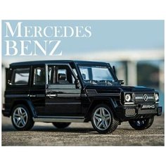 Коллекционная машинка Mercedes-Benz G-Class Нет бренда