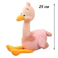 Подарок мягкая игрушка плюшевый Страусенок 25 см, розовый BS Toys