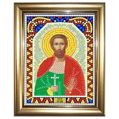 Алмазная мозаика "Святой Богдан" 10,5Х14,5см в подарок золотая рамка для готовой работы НАСЛЕДИЕ