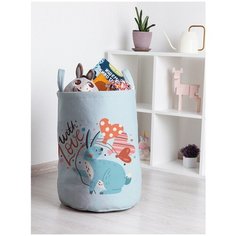 Корзина для игрушек JoyArty "С любовью" 35x50 см